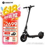 九号（Ninebot）电动滑板车F2升级款成年人两轮代步折叠便携式电动车智能减震避震防滑稳定