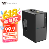 Thermaltake（Tt）金刚Mini 提手版 机箱电脑主机 黑色（M-ATX主板/商务办公/可便携/迷你/厚五金/多风扇位）