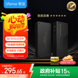 魅蓝lifeme HD1 HiFi解码耳放小尾巴 平衡无损音频解码器 3.5/4.4双43131解码芯片 激发发烧音质 