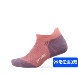 ZEAL WOOD椰碳跑步训练功能袜透气干爽徒步袜运动健身袜PRO升级款 粉紫船袜 S(35-38)