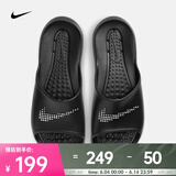 耐克（NIKE）Victori One男鞋柔软舒适透气防滑一体式软底运动拖鞋 CZ5478-001 38.5
