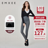 嫚熙（EMXEE）孕妇打底裤春秋裤孕妇托腹安全裤弹力休闲修身怀孕期外穿孕妇裤 深灰-适合10℃~20℃【春秋款】 L