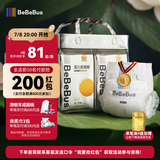 bebebus 金标茶树精华超薄透气纸尿裤L32片（9-14kg）尿不湿新生婴男女宝
