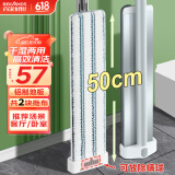 百家好世特大号铝板平板拖把家用一拖净免手洗2025酒店地拖加长50cm拖布