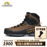 LA SPORTIVA TX5 GTX户外登山鞋重装接近徒步鞋耐磨防滑徒步鞋男女 咖/虎黄 (建议大1码购买) 43