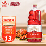 广味源大红浙醋  调味品 红米醋水饺蟹虾醋泡菜凉拌炒菜红醋 1.9L*1瓶