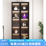学生时代（SCHOOLDAYS） 手办柜展示柜盲盒柜展柜产品展示柜高达模型收藏柜玩具展示架 E0级生态板 A款5层【80*200cm】 免费上楼和安装+全套灯