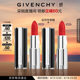 纪梵希（Givenchy）【采销直播间】618狂欢购 小羊皮N306番茄红口红 斩男色 生日礼物