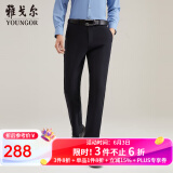 雅戈尔（YOUNGOR）休闲裤男DP棉免烫不易皱裤子自然垂顺易打理新品 VCDP329979AWA黑色 31 .5 78A