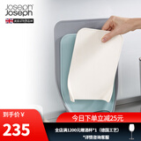 JOSEPH JOSEPH 彩虹厨具分类菜板3件套厨房家用砧板案板切菜板粘板 蓝色 60122