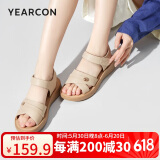 意尔康女鞋一字带休闲凉鞋时尚通勤百搭妈妈凉鞋 10999W 杏色 37