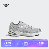 adidas 贝果鞋 ASTIR厚底增高网面运动老爹鞋男女阿迪达斯三叶草   灰色   37
