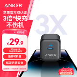ANKER安克苹果充电器PD20W快充充电头Type-C 适用iPhone16ProMax/15plus/14/13/12/11/华为/小米手机黑