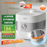 九阳（Joyoung）【0涂层】电饭煲电饭锅1.6升容量1-2人无涂层5A认证风冷水润膜微压304不锈钢内胆16N8