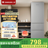 上菱217升三开门冰箱 京东超级618家用大容量三门电冰箱小型 小户型租房宿舍以旧换新 BMM217L