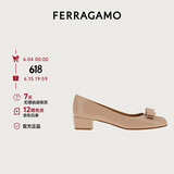 菲拉格慕（Ferragamo）女士骨色/米色Vara蝴蝶结高跟鞋 0753641_1D _ 75 礼物送女友