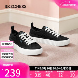 斯凯奇（Skechers）女鞋厚底增高帆布鞋透气一脚蹬时尚简约百搭休闲鞋114391