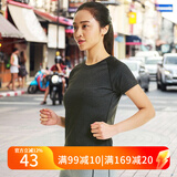 力为（Leevy）运动短袖t恤女夏 速干圆领跑步服上衣 圆领宽松健身服 透气 碳灰 L