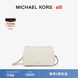 MICHAEL KORS迈克高仕 MK Kensington 女士中号单肩包斜挎包 奶白色 289 NS
