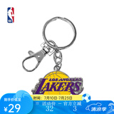 NBA 勇士队/湖人队 球队logo钥匙圈 一物多用-运动配饰 湖人队