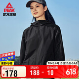 匹克运动外套女春秋驭水冲锋防泼水风衣运动户外夹克休闲服DF233022