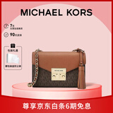 MICHAEL KORS礼物轻奢MK女包ROSE老花链条单肩斜挎信封包 小号 深棕/橡果棕