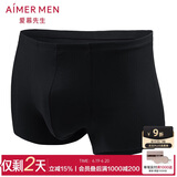 爱慕先生1号裤莫代尔净痕中腰平角NS23V81黑185