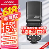 神牛V850III三代机顶闪光灯佳能尼康索尼通用型锂电池高速外拍灯户外人像婚纱摄影热靴灯