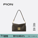 菲安妮（FION）托特包通勤单肩腋下包斜挎包手提包新款生日礼物