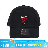 耐克中性帽子U NK CLUB CAP U CB VDAY SP25 L运动帽HV8697-010 M/L