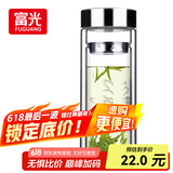 富光双层玻璃杯 高硼硅玻璃泡茶杯子 茶水分离杯 带茶隔商务水杯男士