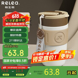 物生物（RELEA）保温杯女士手持咖啡杯高颜值大容量水杯吸管杯学生杯子生日礼物