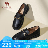 骆驼（CAMEL）乐福鞋女简约时髦牛皮金属花扣粗跟套脚单鞋 L24S504624 黑色 36 