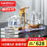 金灶（KAMJOVE） 电热茶炉电茶壶全智能自动上水电茶炉玻璃泡茶具烧水壶电茶炉家用茶台烧水壶 B8 0.8L B8