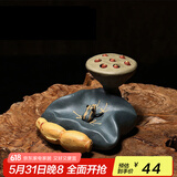 藏壶天下宜兴紫砂盖托茶宠纯手工摆件茶具配件青蛙莲子可养茶桌茶玩小摆件