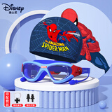 迪士尼儿童泳镜女童高清防水防雾游泳眼镜专业套装D65606透明蓝色