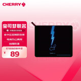 CHERRY樱桃 鼠标垫大号 游戏鼠标垫 宝可梦鼠标垫  皮卡丘鼠标垫 电脑桌垫 宝可梦  480*400*4mm
