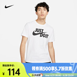 耐克（NIKE）男子T恤 SPORTSWEAR JDI AR5007-100 L