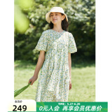 飞鸟和新酒花卉短袖连衣裙女时尚洋气圆领复古显瘦减龄裙子 浅蓝PH05 S