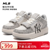 美职棒（MLB）官网情侣款板鞋男 增高学长鞋老花休闲鞋运动鞋女鞋子 3ASXCDN3N 纽约洋基队/灰色/建议拍大半码 36.5 230