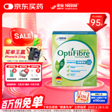 雀巢健康科学optifibre小绿条益生元益生菌便携膳食纤维粉5g*30