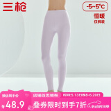 三枪【100%纯棉】秋裤女纯棉线裤抗静电女士厚棉保暖长裤