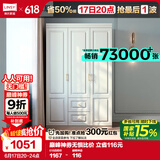 林氏家居衣柜简易卧室柜子衣柜储物柜收纳大衣柜家用衣橱多用小衣柜JO10D