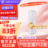 沁园（TRULIVA）沁园厨下净水器滤芯小水钻800G滤芯第2级RO膜反渗透滤芯（KRL5008/KRL5018）RO-C800-3312-MK(Ⅱ)
