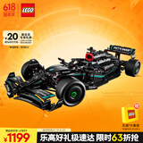 乐高（LEGO）积木拼装机械组系列42171 梅赛德斯F1赛车男孩玩具生日礼物