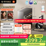 米家小米净水器pro双出水1600G 家用厨下直饮净水机净饮一体纯水机 双龙头双水路 6年长效RO