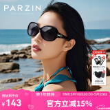 帕森（PARZIN）太阳镜女 复古大框时尚偏光太阳眼镜开车驾驶遮阳防晒墨镜 黑色（PZ6214）