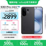 vivo S30 Pro mini 6.31 英寸多彩小直屏 行业首发希区柯克变焦实况  6500mAh小屏续航战神手机 国补 可可黑 16GB+512GB 赠TWS耳机