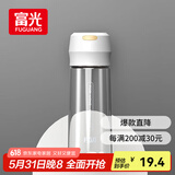 富光塑料杯随手杯大容量男女便携太空杯学生水杯运动茶水杯子600ml