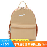 耐克（NIKE）儿童双肩包 玲珑小巧旅行包书包休闲包DR6091-252 棕